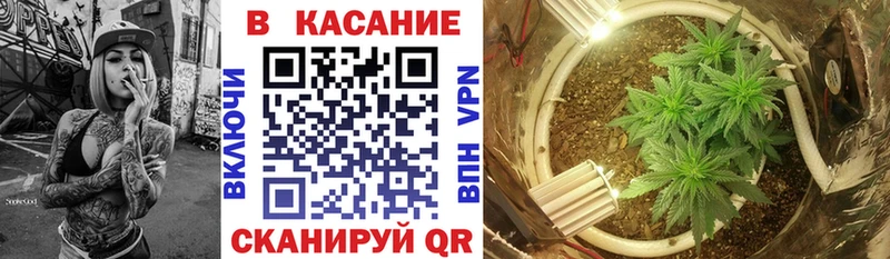 Где продают наркотики Анжеро-Судженск А ПВП Амфетамин Каннабис Гашиш