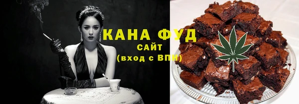 мет Алексеевка