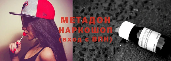 эйфоретик Алексин