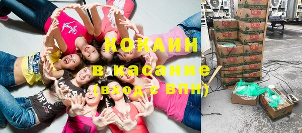 мет Алексеевка