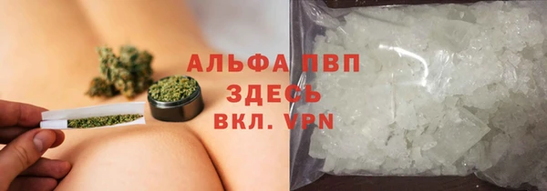 мет Алексеевка