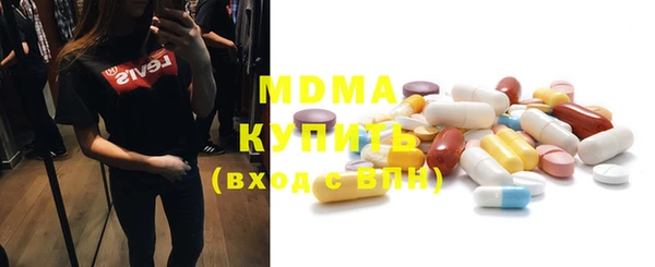 эйфоретик Алексин