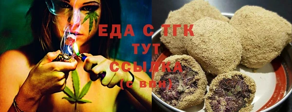 экстази Алзамай