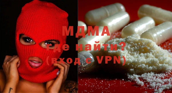 мет Алексеевка