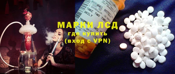 мет Алексеевка
