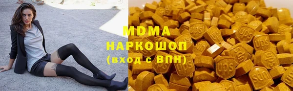 эйфоретик Алексин