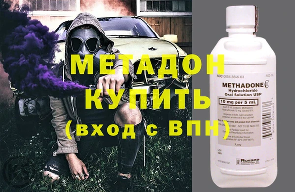 экстази Алзамай
