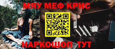mdpv Туймазы