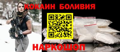 прущие грибы Тулун