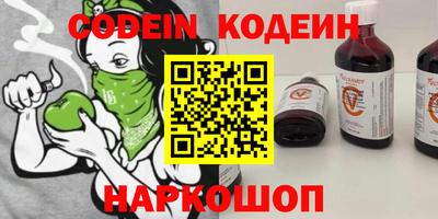 mdpv Туймазы