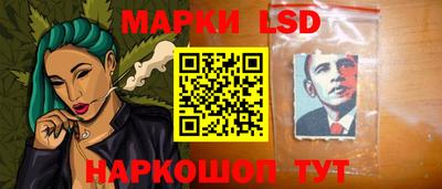 прущие грибы Тулун