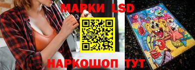 прущие грибы Тулун