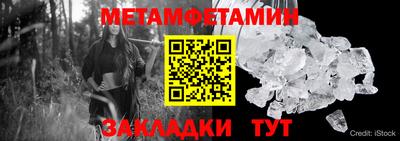 mdpv Туймазы