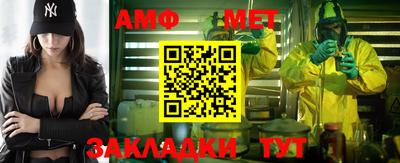 mdpv Туймазы