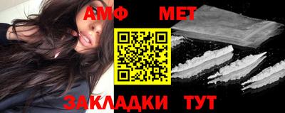mdpv Туймазы