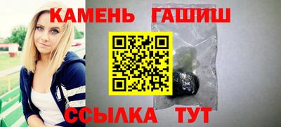 spice Тула