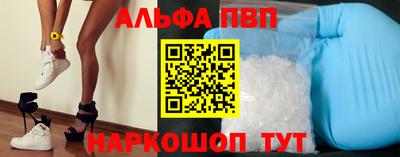 mdpv Туймазы