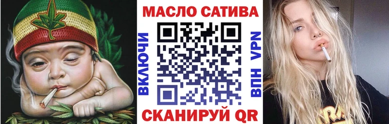 Дистиллят ТГК Wax  Анжеро-Судженск 